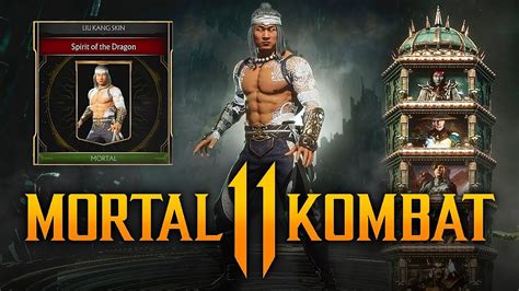 how to unlock story mode in mk11